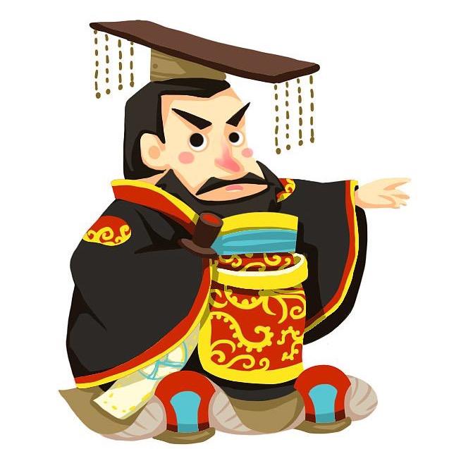 不夜城嬴政