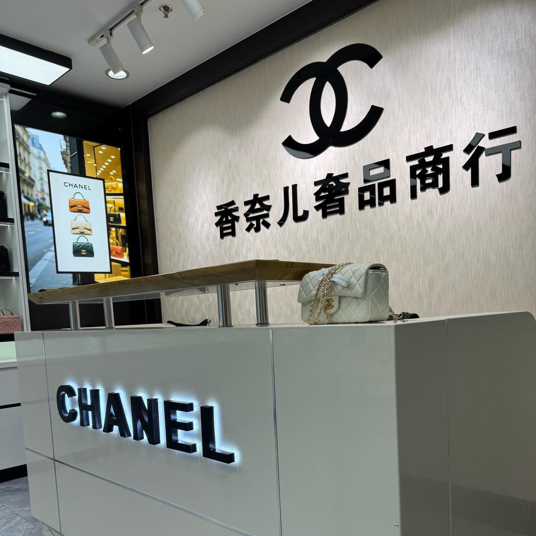 轻奢购