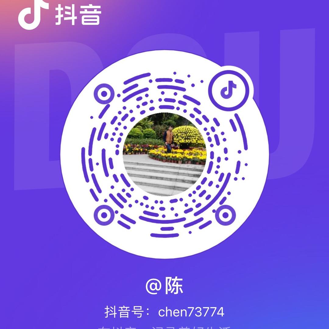 赵文全