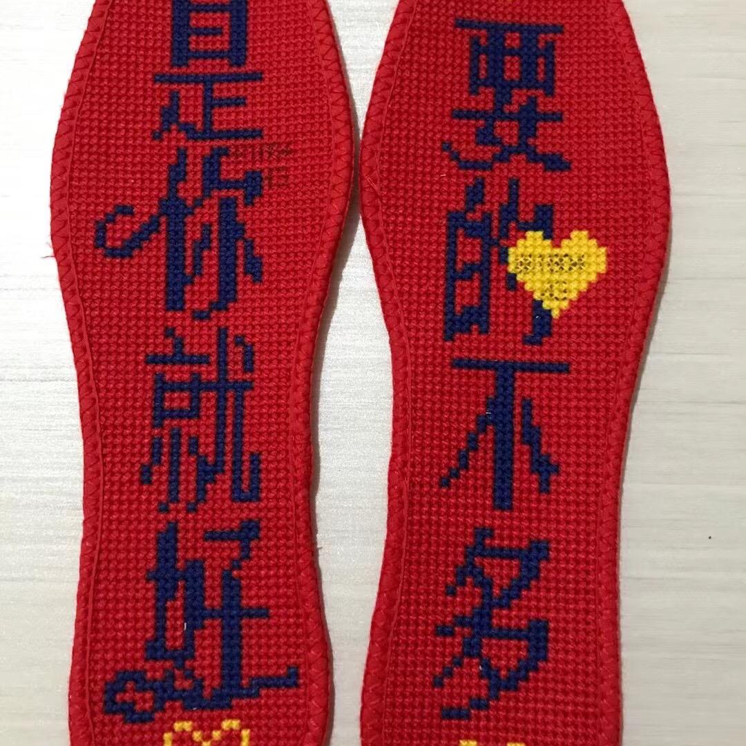 燕阁手工