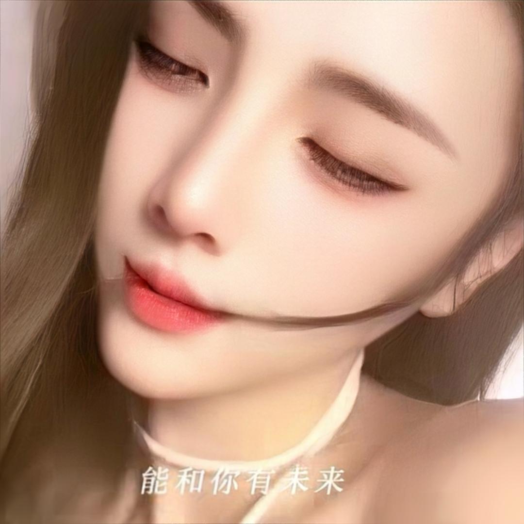 千 岁