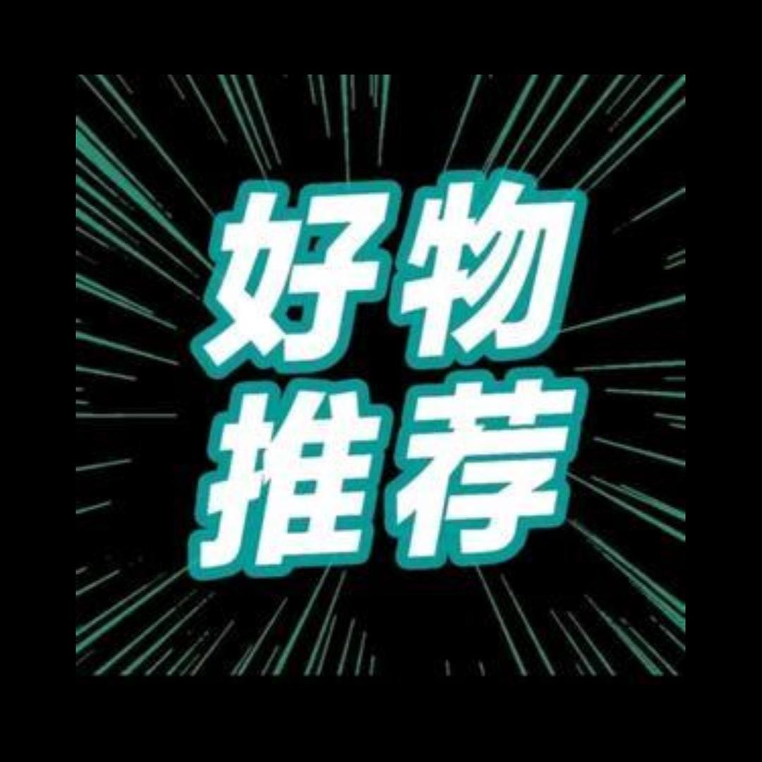 玫瑰花🌹