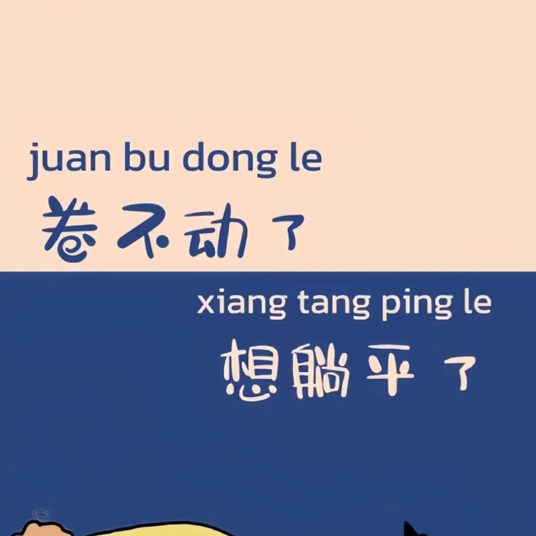 小殇℃