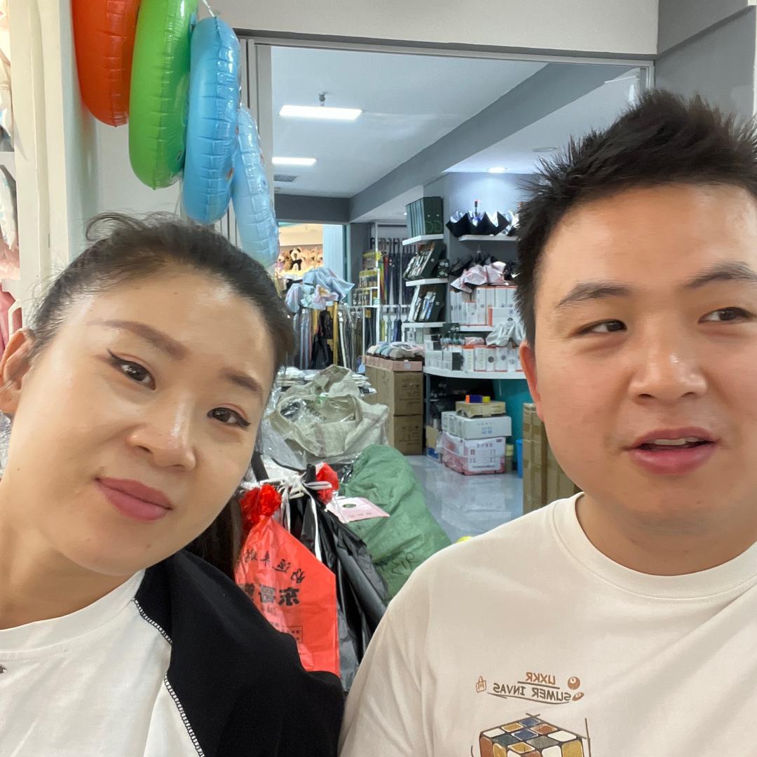 贝贝姐和小老弟（专业买手价格低质量好）