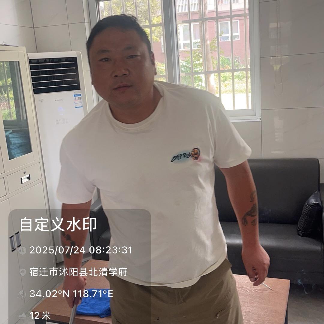 放开自我