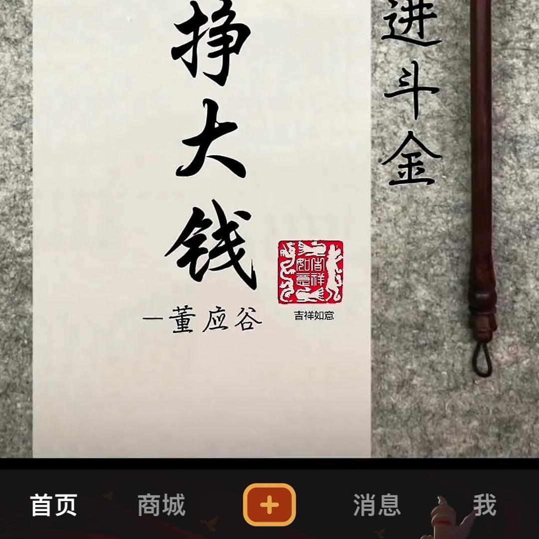 关于那些文案