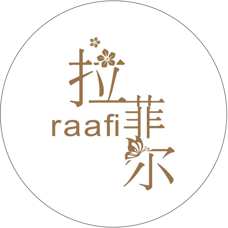 桑坡拉菲尔雪地靴工厂