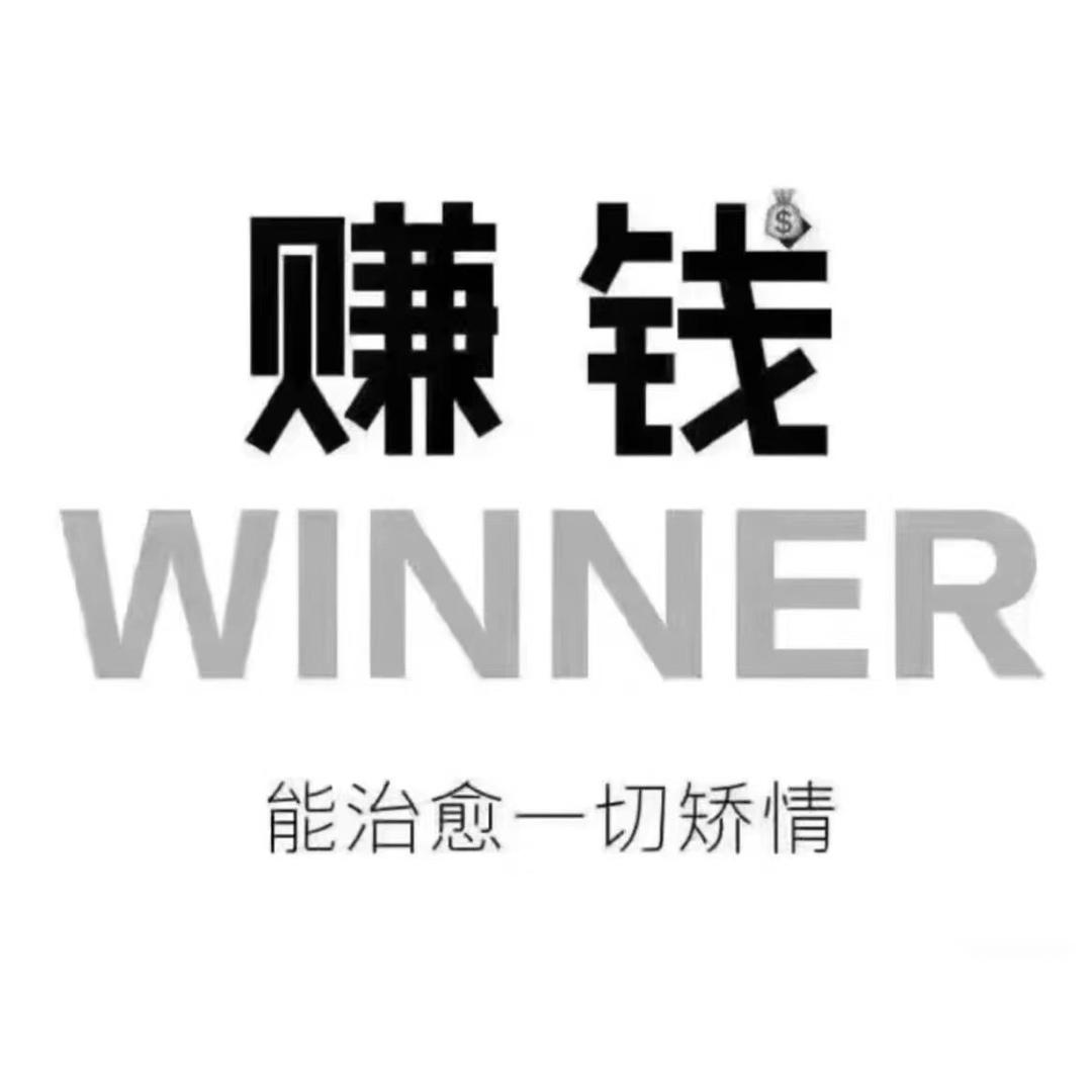 龍道企业服务~劳务派遣