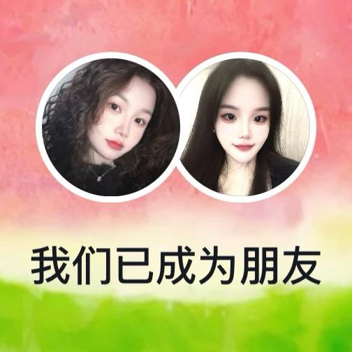 乄杺