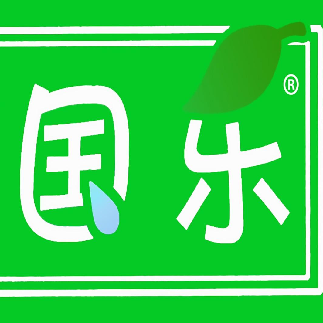国乐茶叶旗舰店