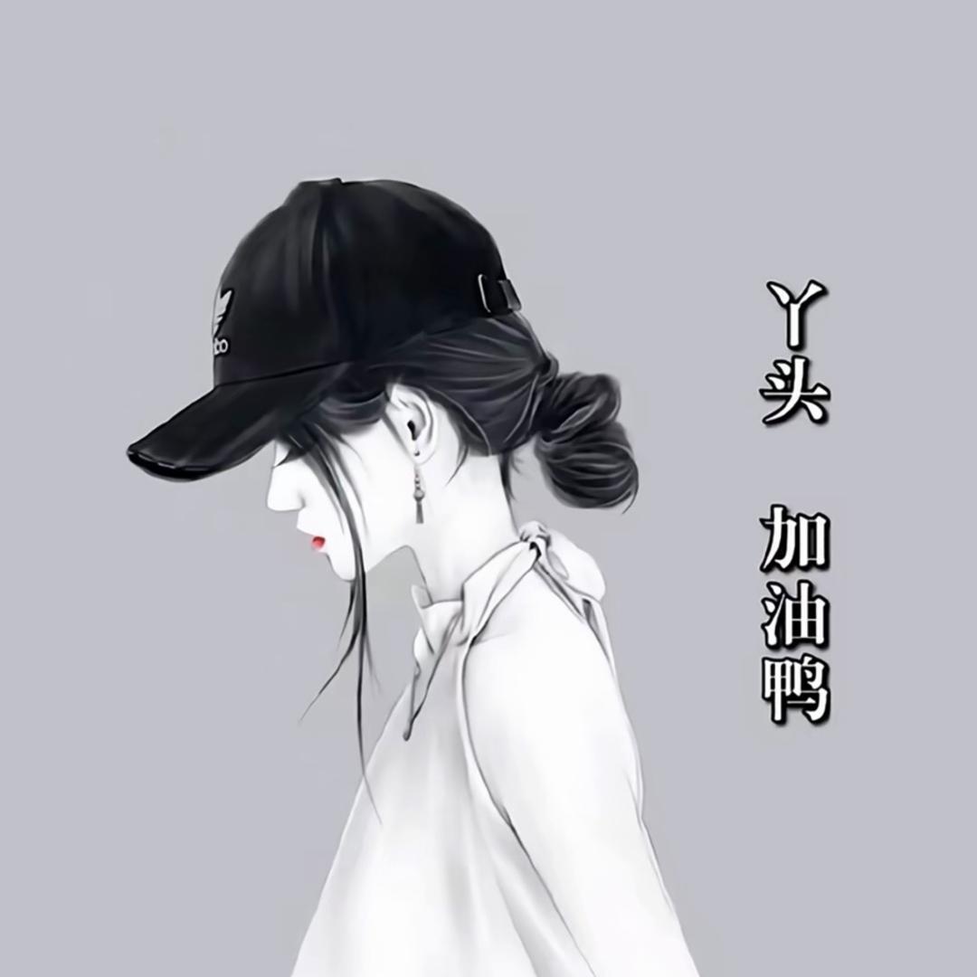 山和精品贸易