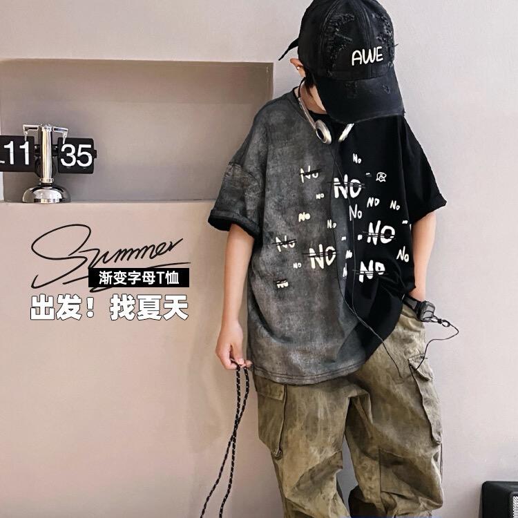 朝阳童品