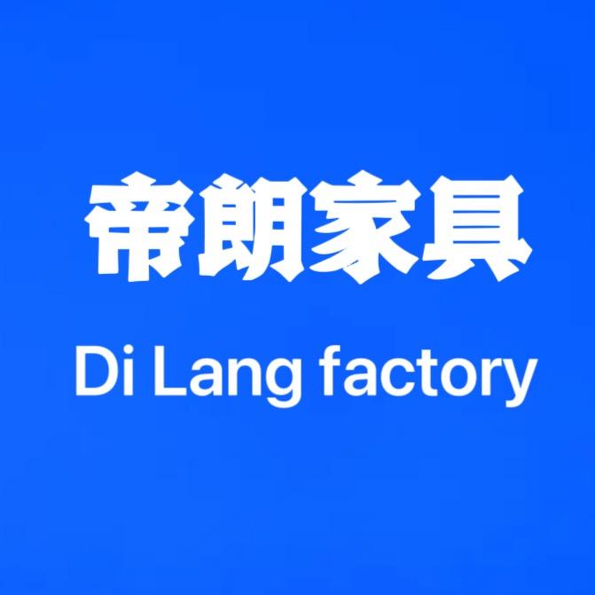 dilangjiaju