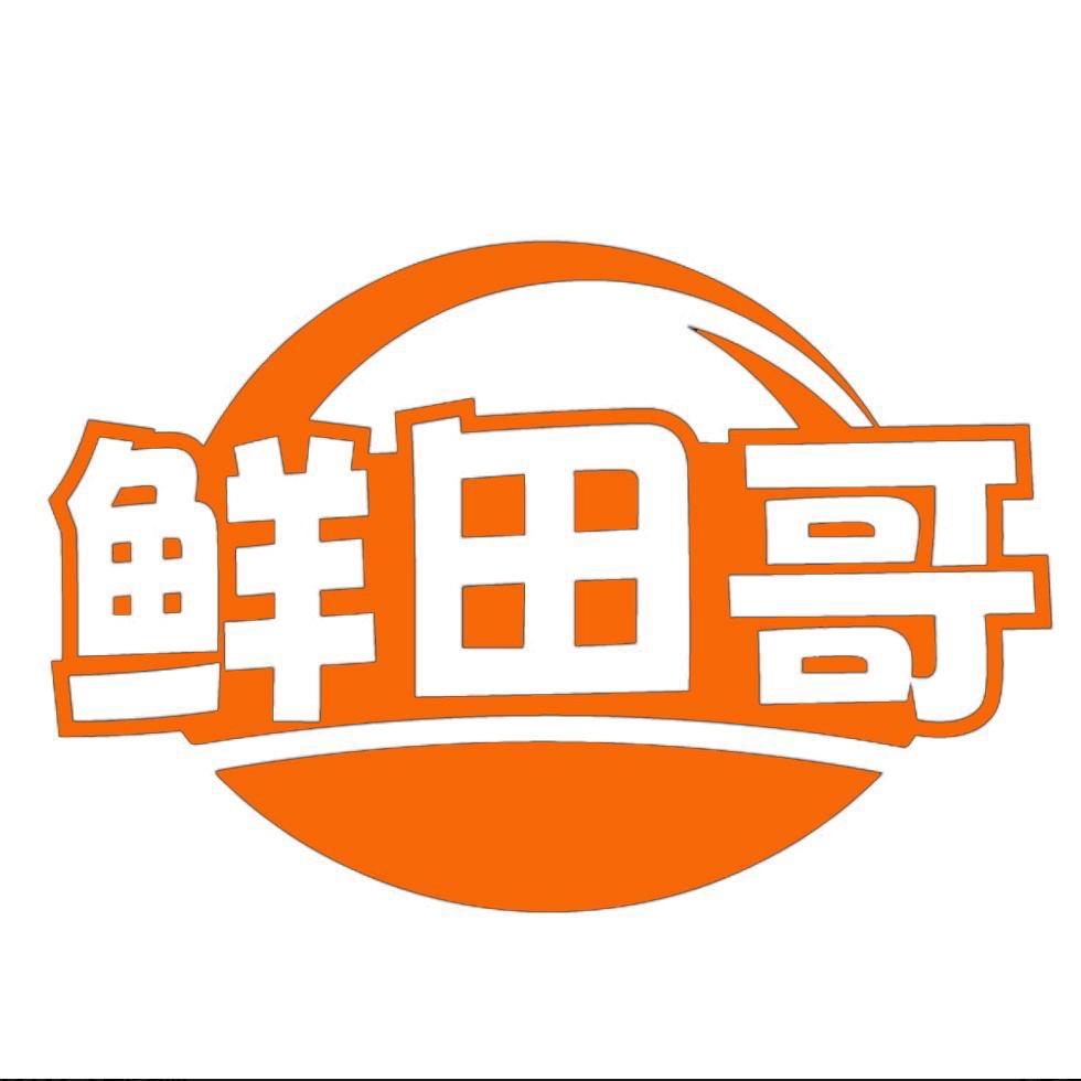 田鲜哥鳝鱼