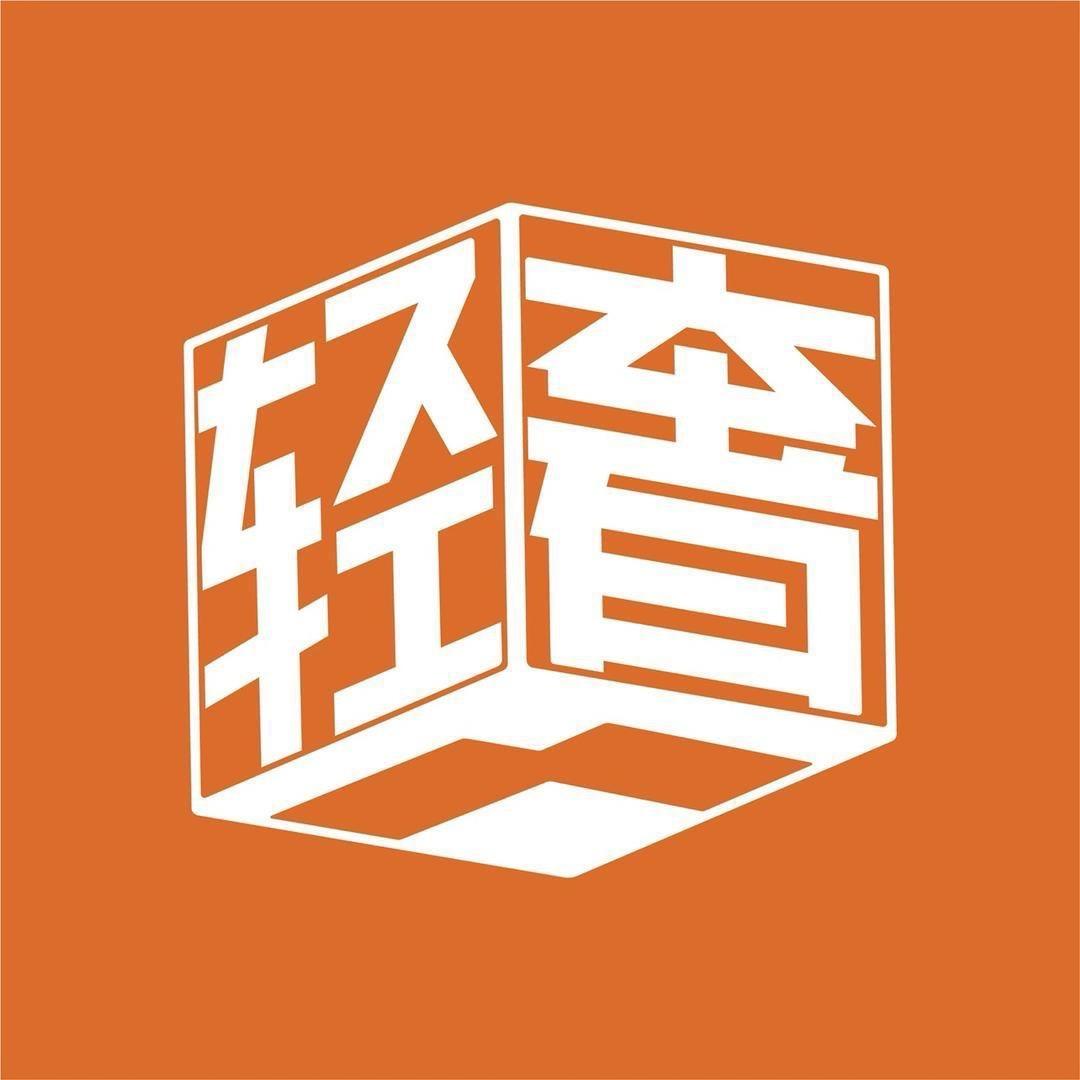 轻奢定制✨