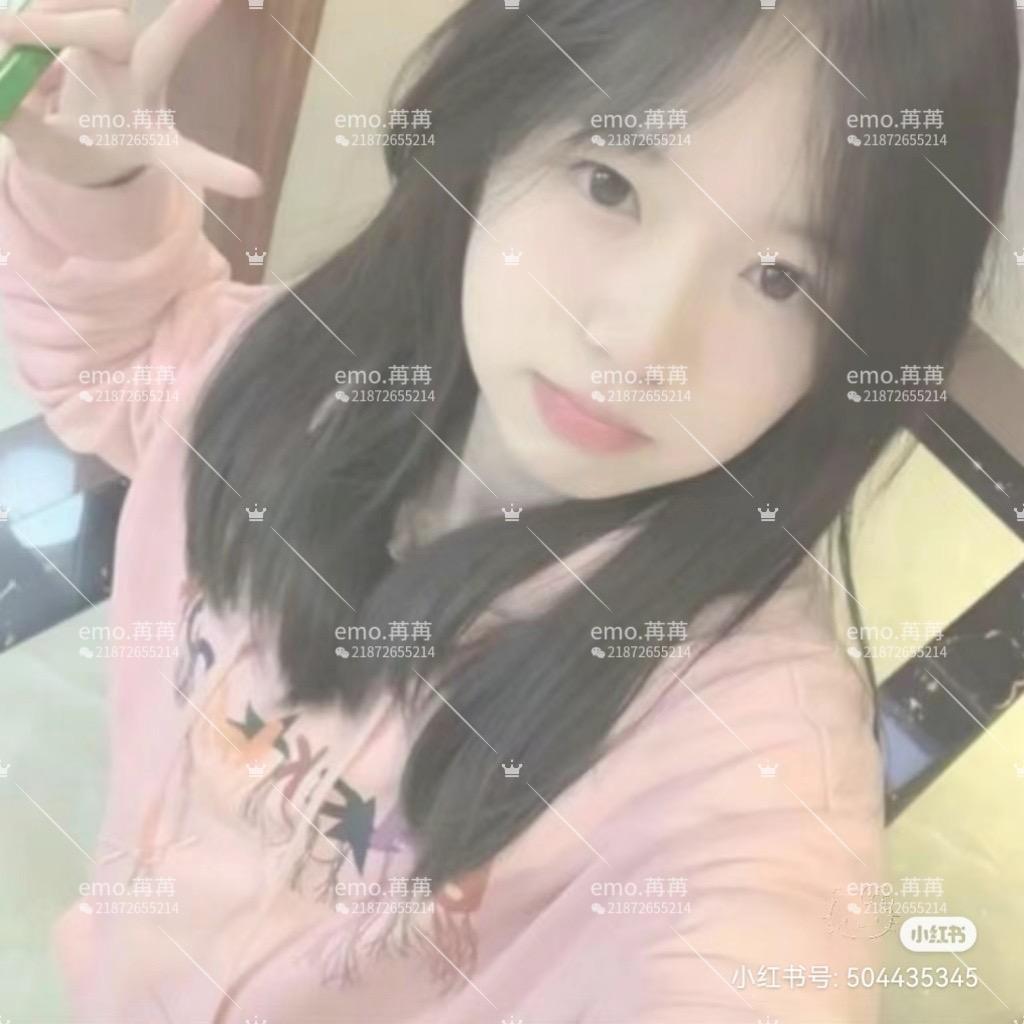 恬尊.苒