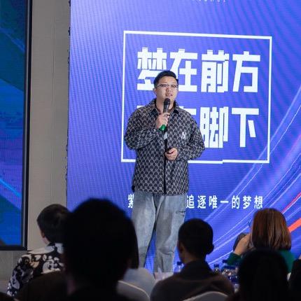 神农百草 李大成