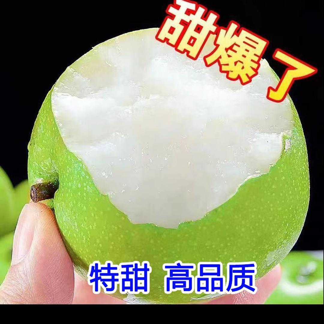 助农水果