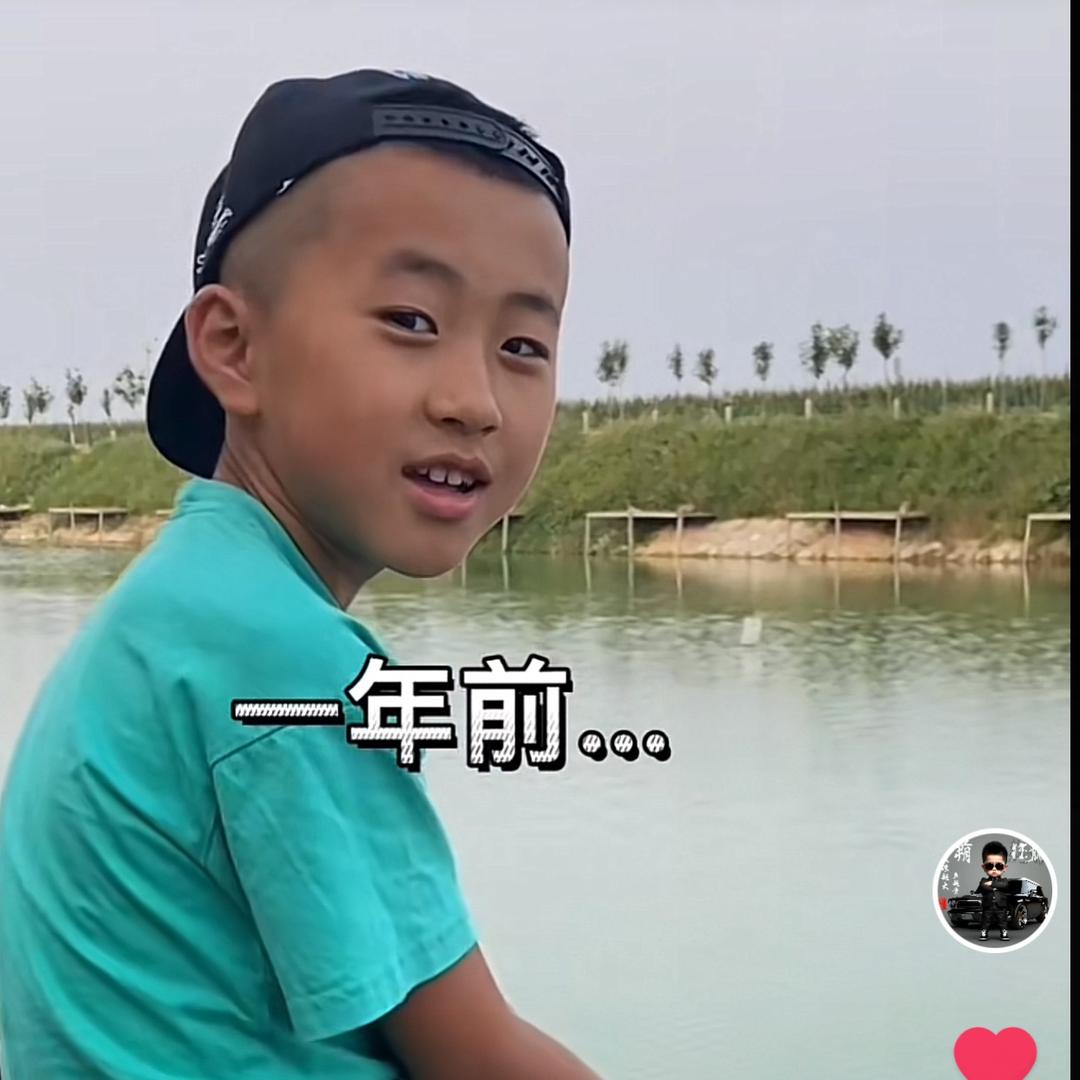 壹号表哥