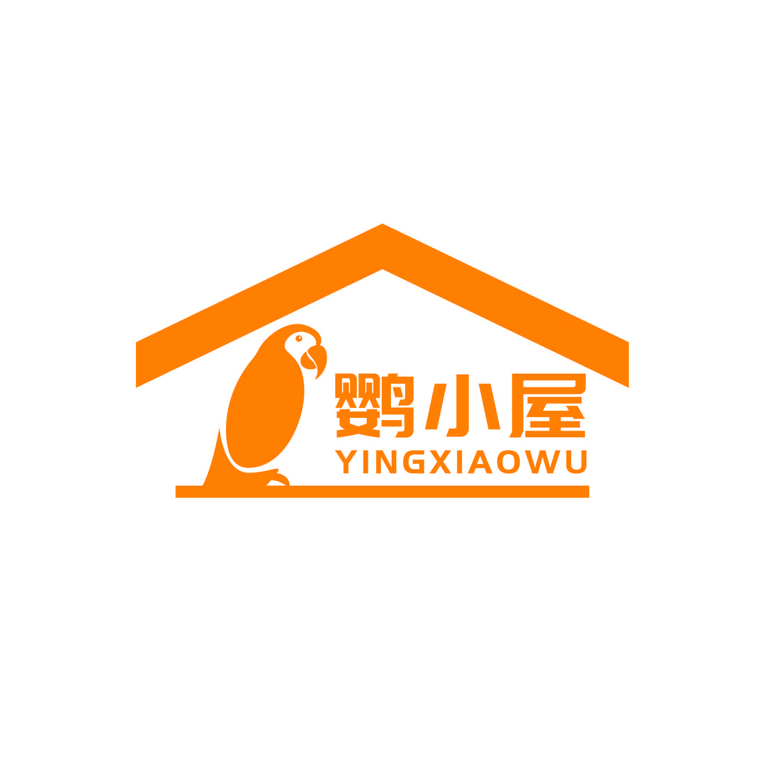 鹦小屋