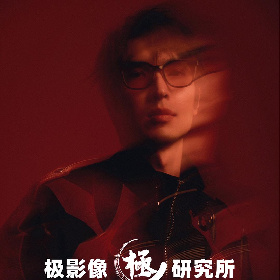 摄影师林震