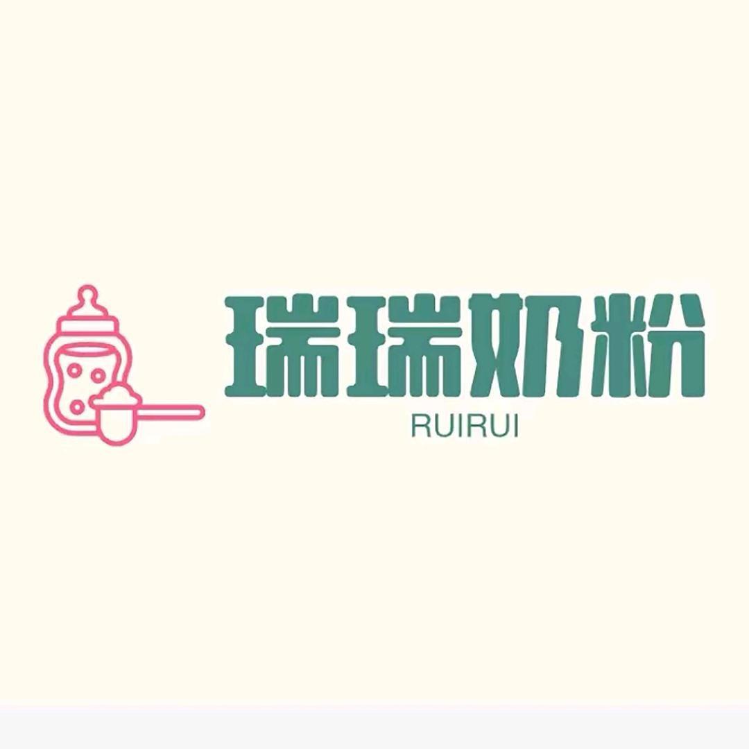 奶粉专业户