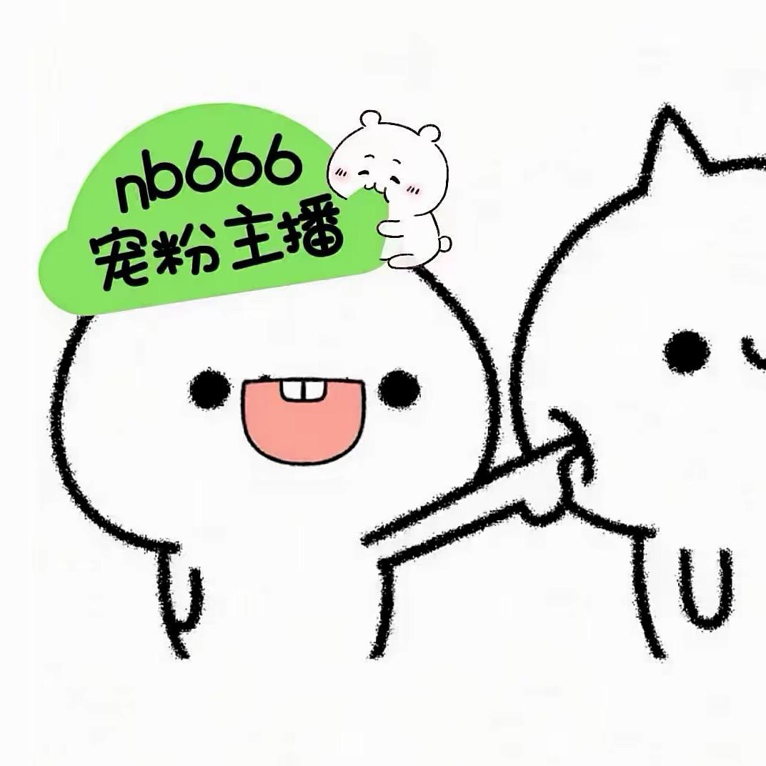 小羊.