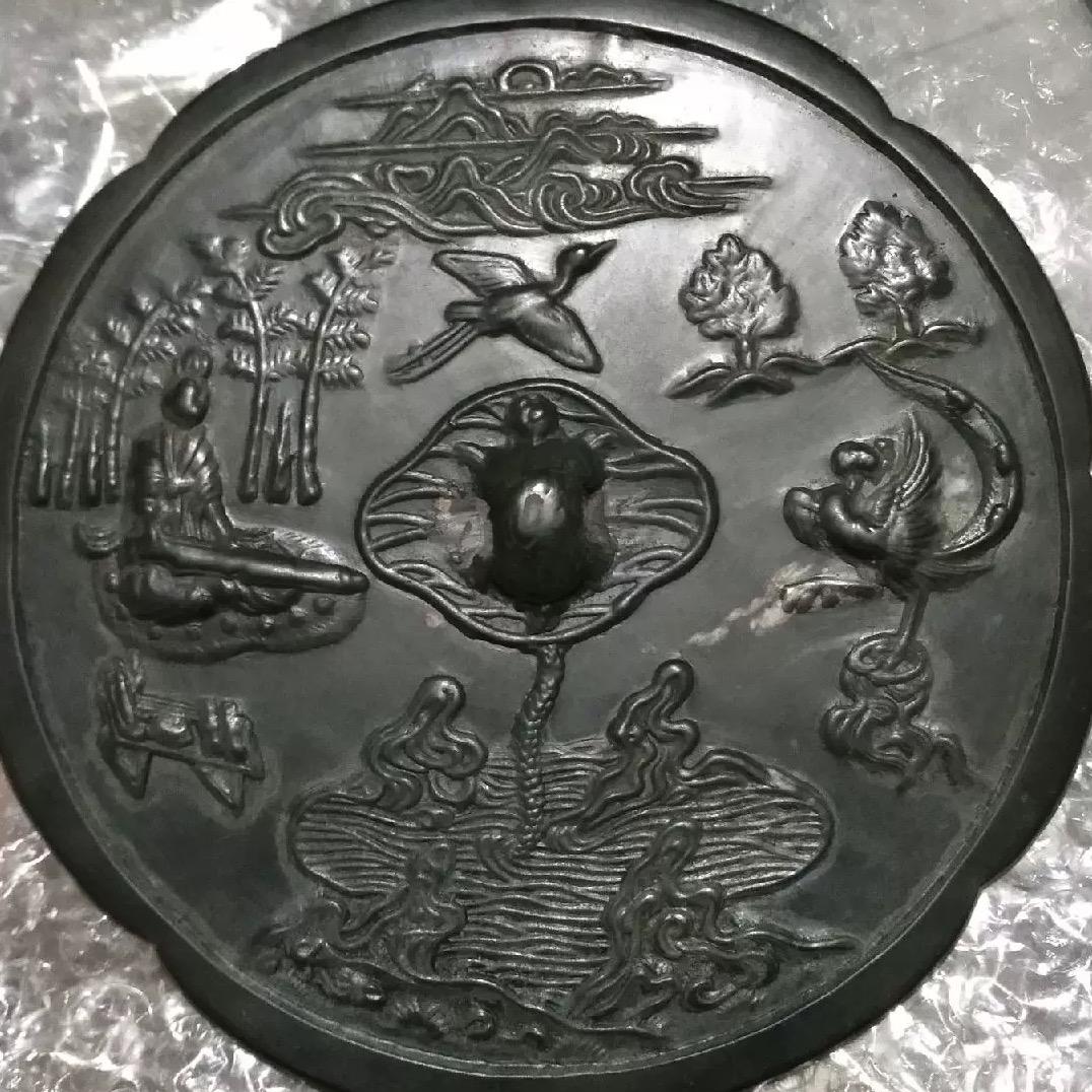 玩古至今