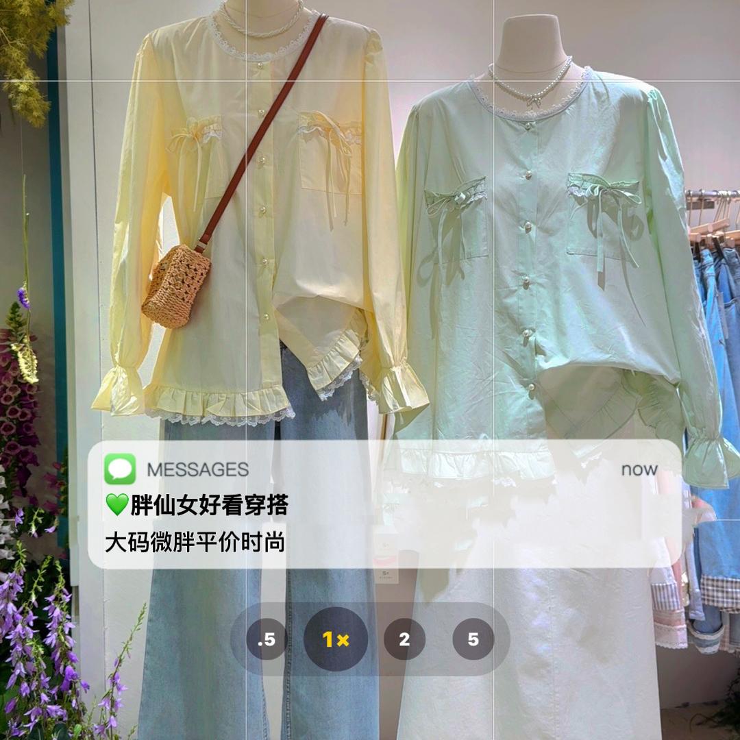 欢喜大码