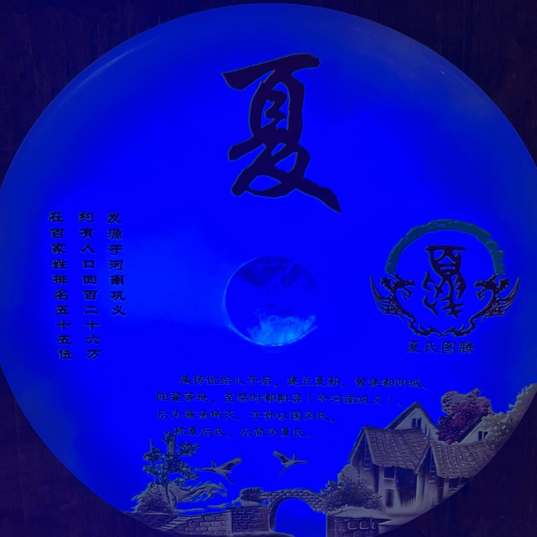 技术菜脾气硬