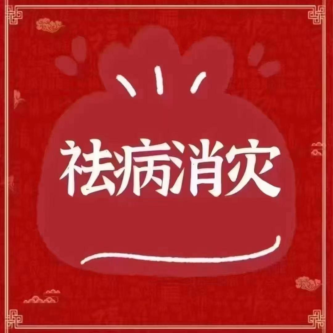 是胤涵呀