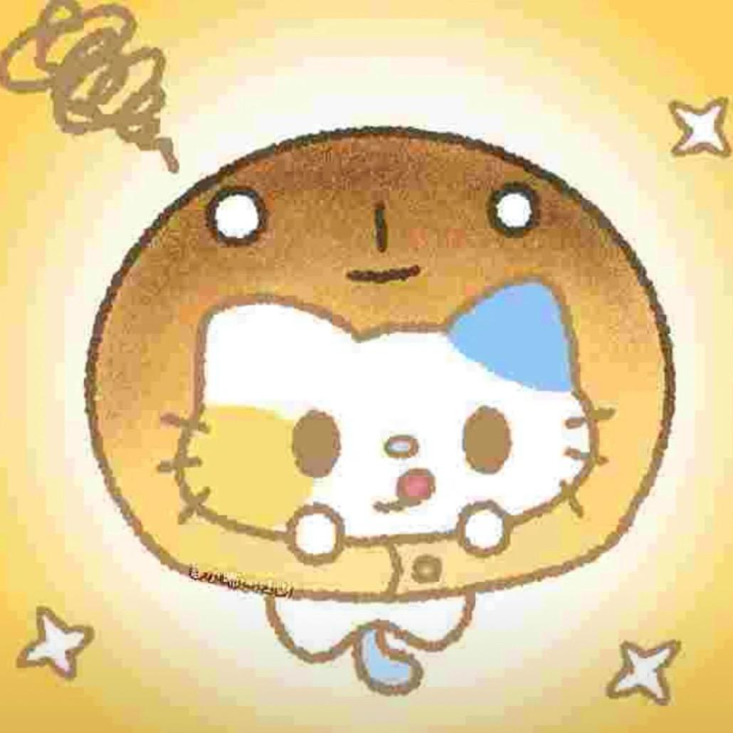 嫿