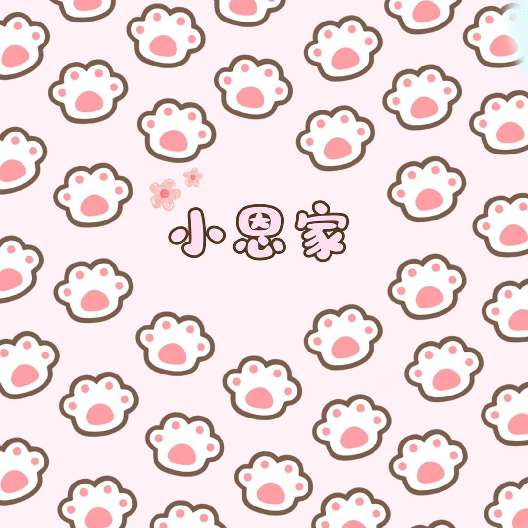 小恩家童装