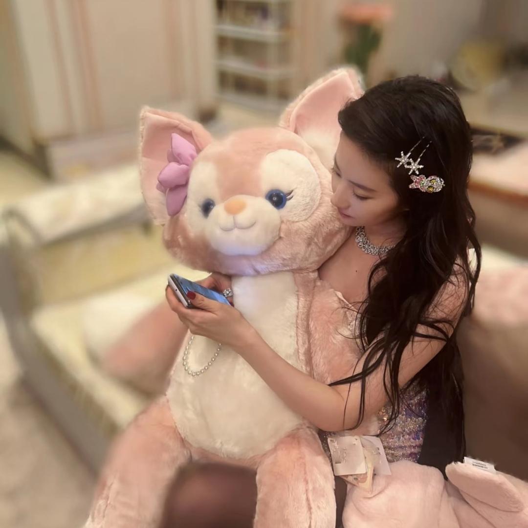 Karina