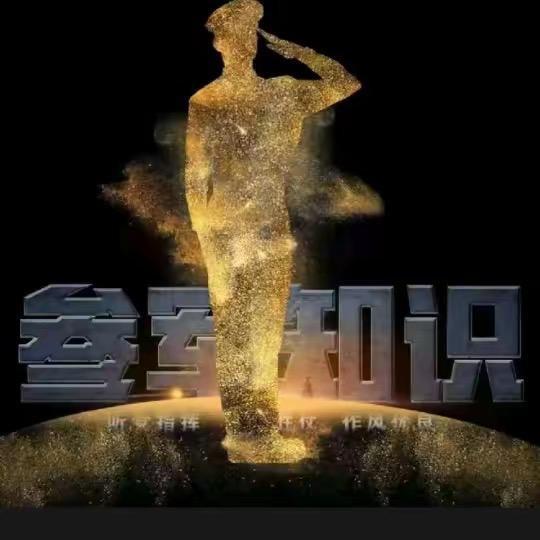 规划指导