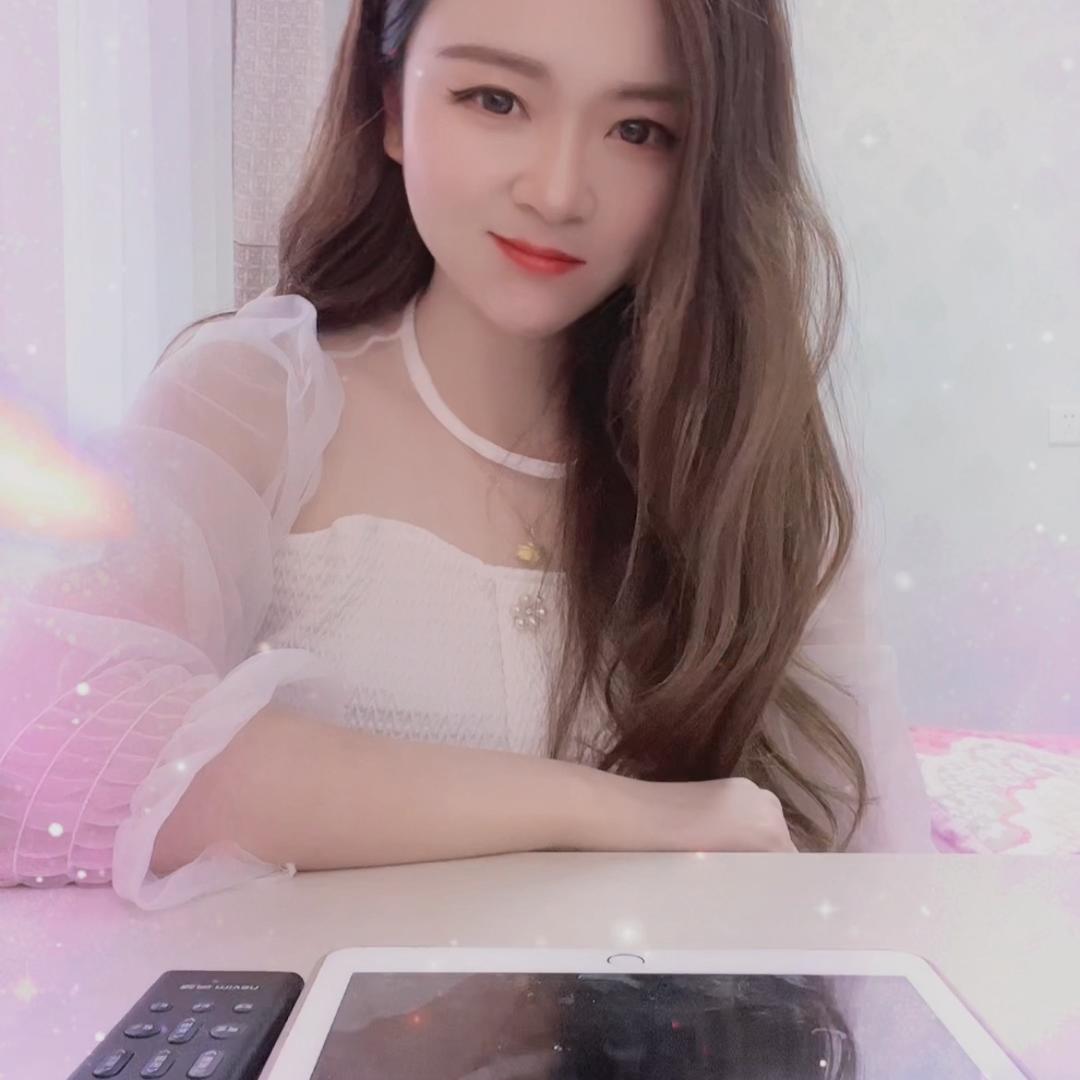 小静静（随缘）