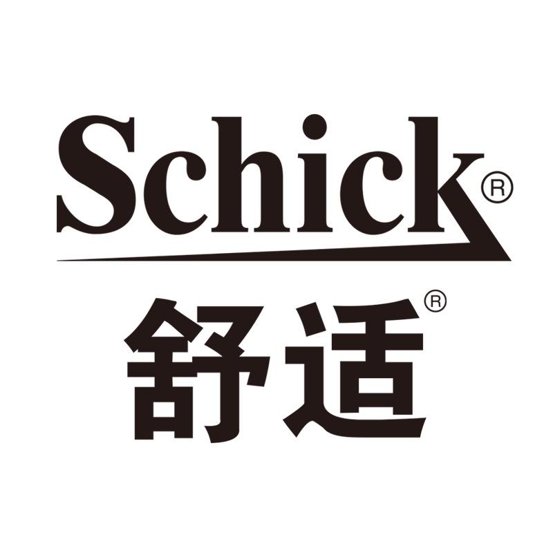 舒适Schick千领专卖店