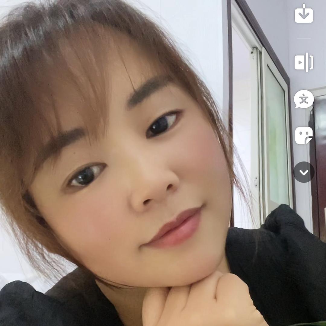 艾幺妹