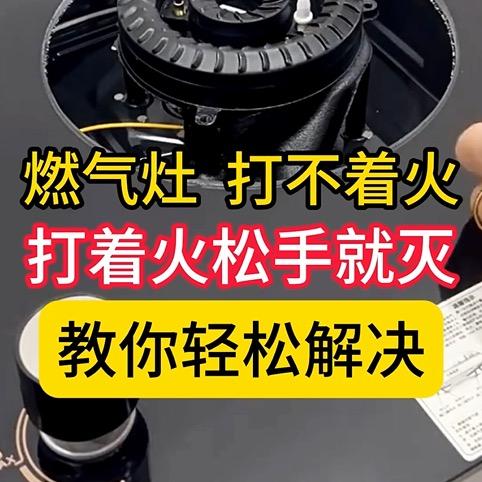 旭日配件