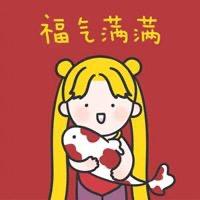 小幸运🌞