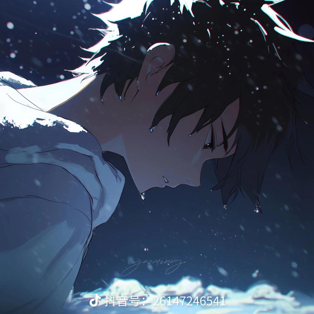 风雨同舟，永封