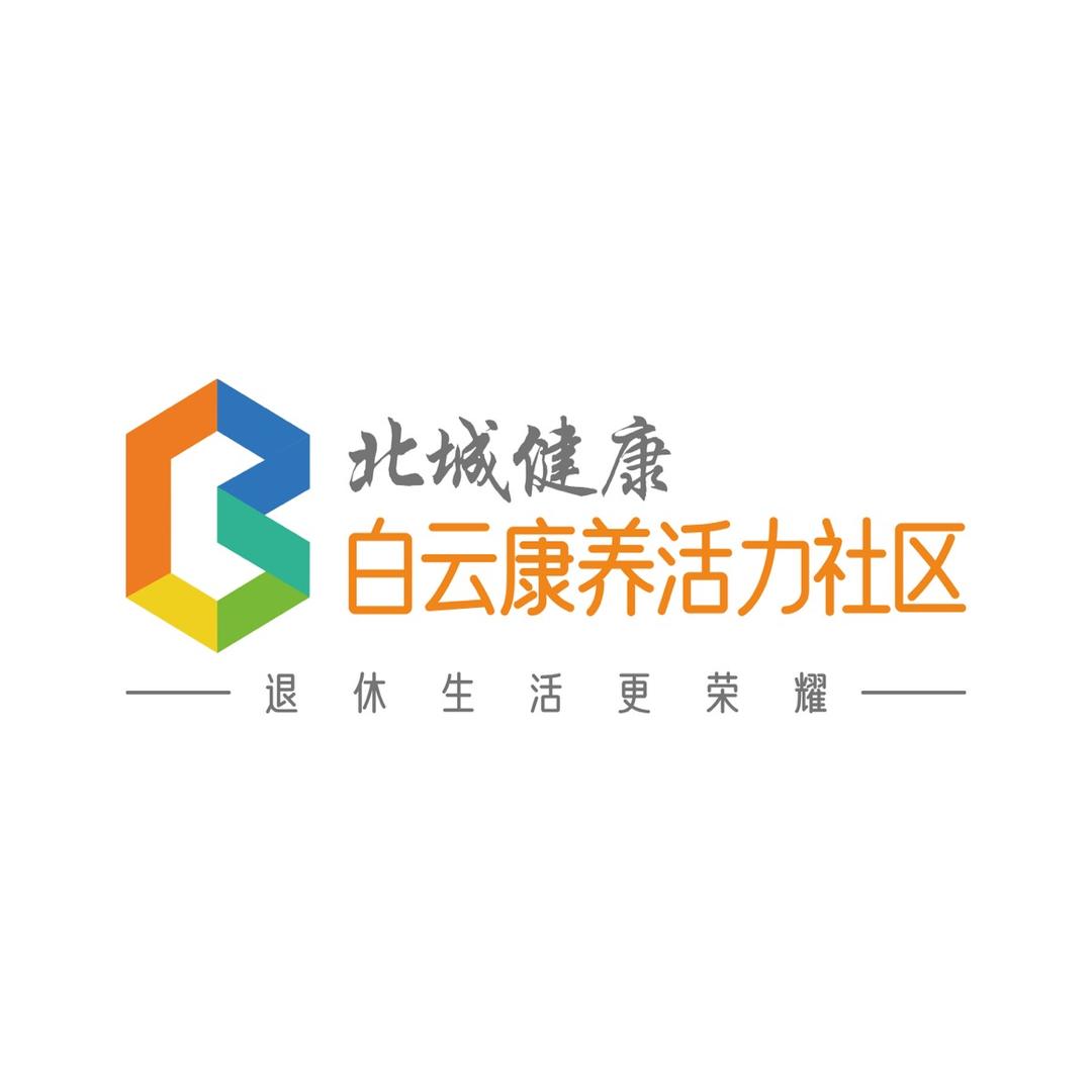 柳州市北城健康产业发展有限公司