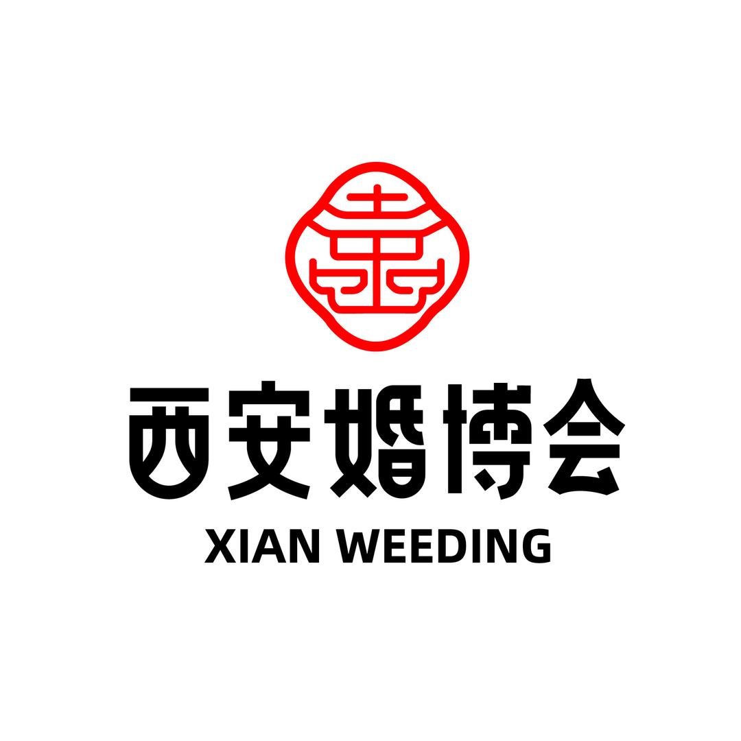 西安婚博会
