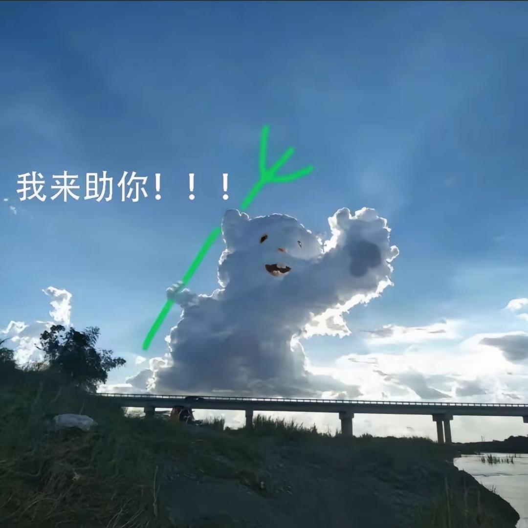王仓鼠