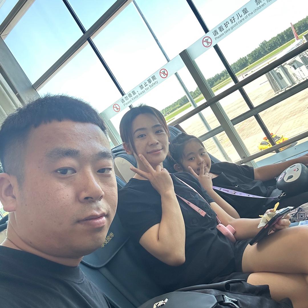老二