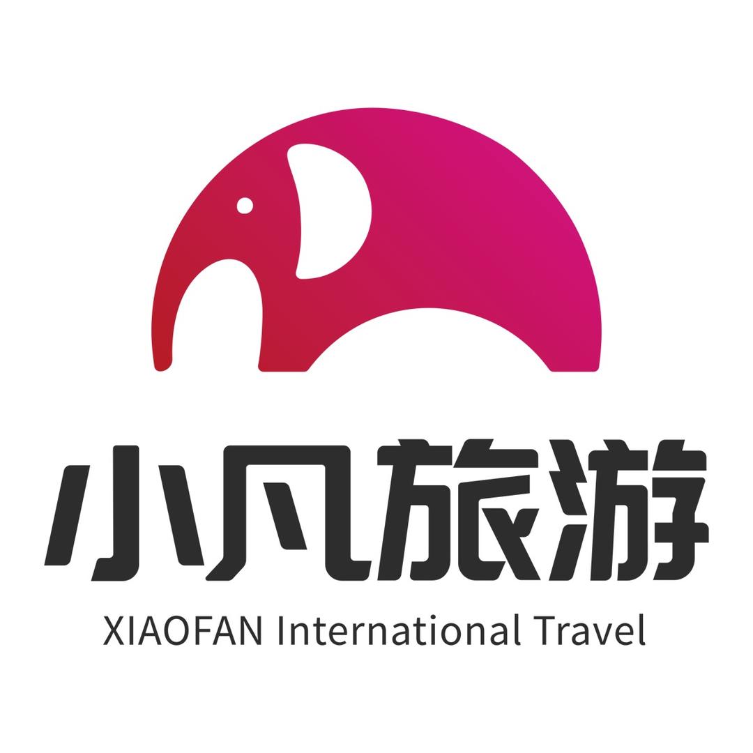 小凡旅游