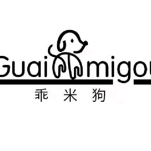 乖米狗原创设计工厂店