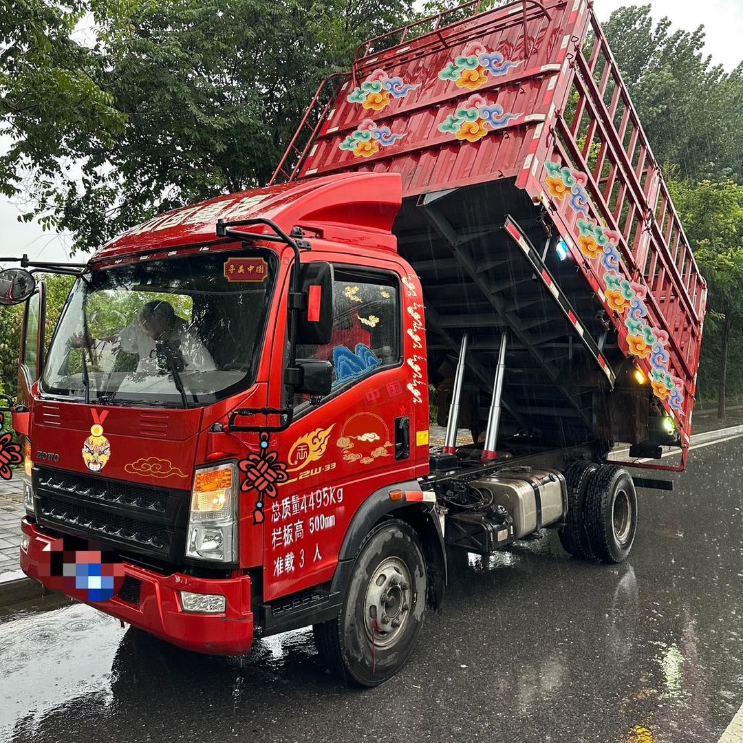 灿仔货车