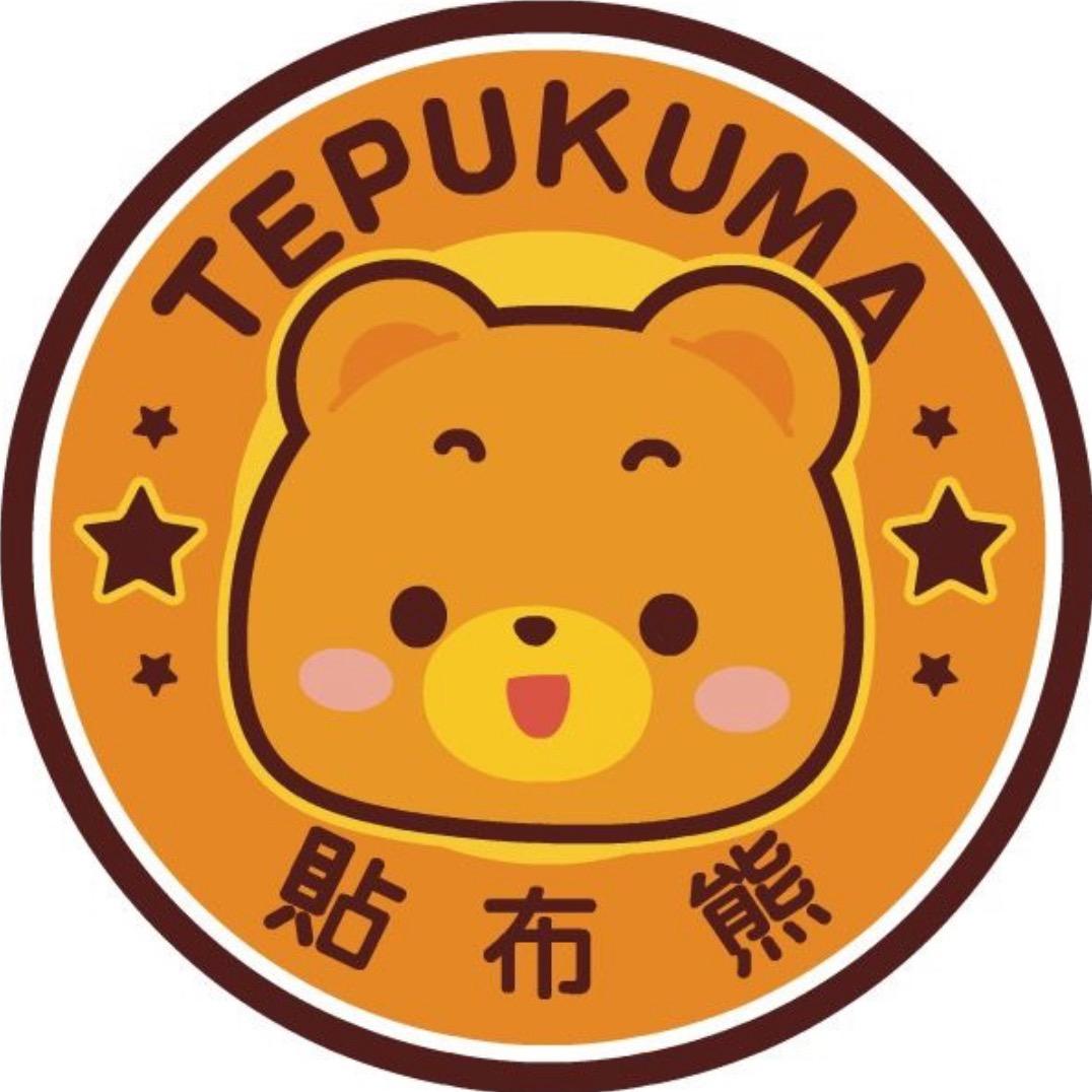 贴布熊 阿布与汉娜