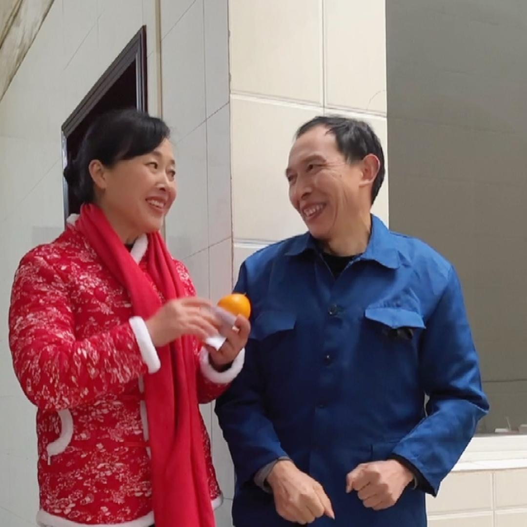 镇哥夫妇
